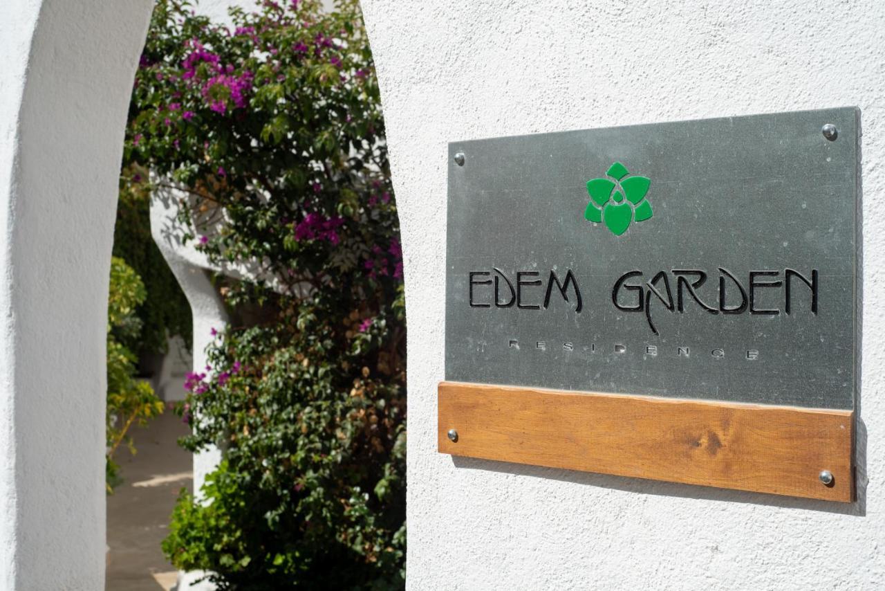פלאטיס יאלוס Edem Garden Residence By Estia מראה חיצוני תמונה